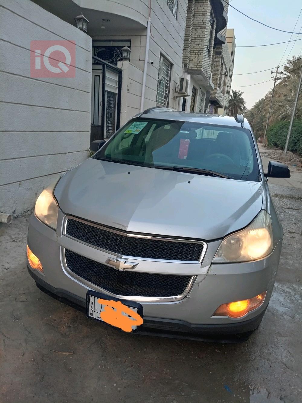 شيفروليه ترافرس